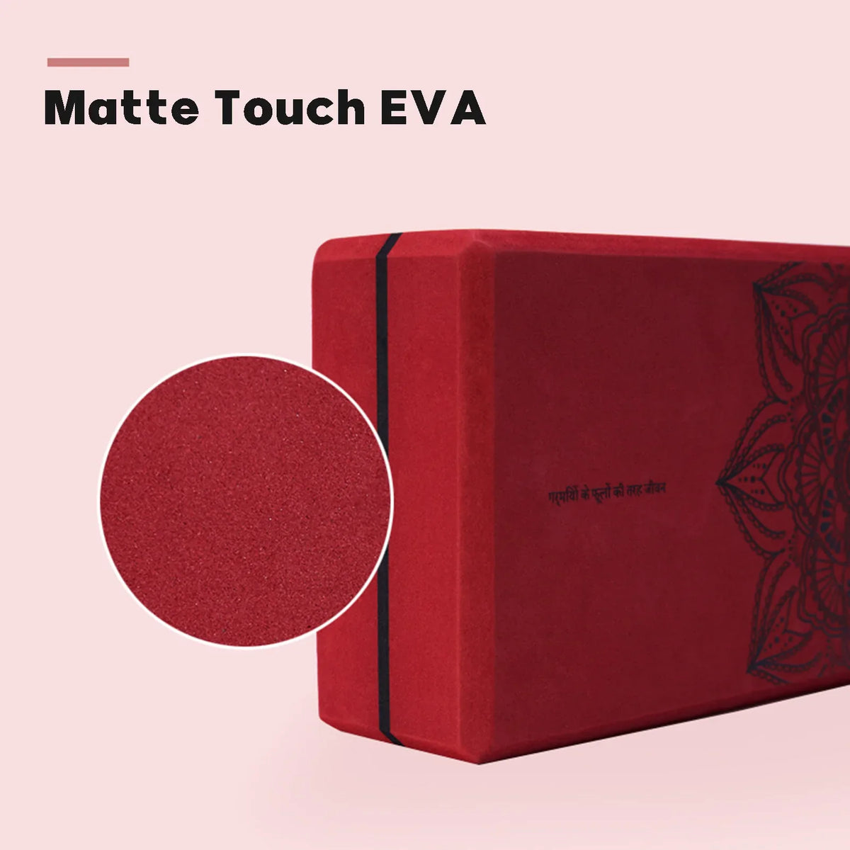 EVA Pilates block used as a support prop for beginner mat exercises