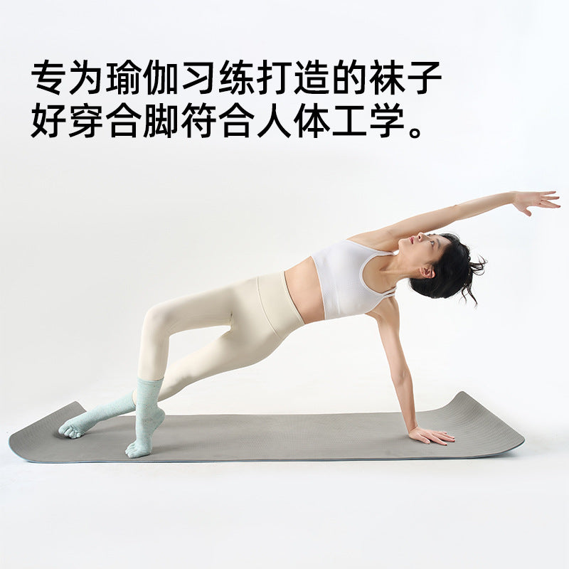 Five-Toe Non-Slip Pilates Socks product image