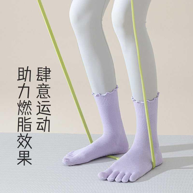 Lace Trim Five-Toe Grip Pilates Socks product image
