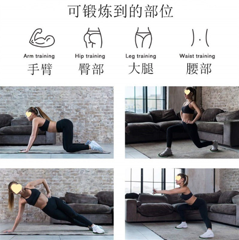 Pilates Core Gliding Discs product image