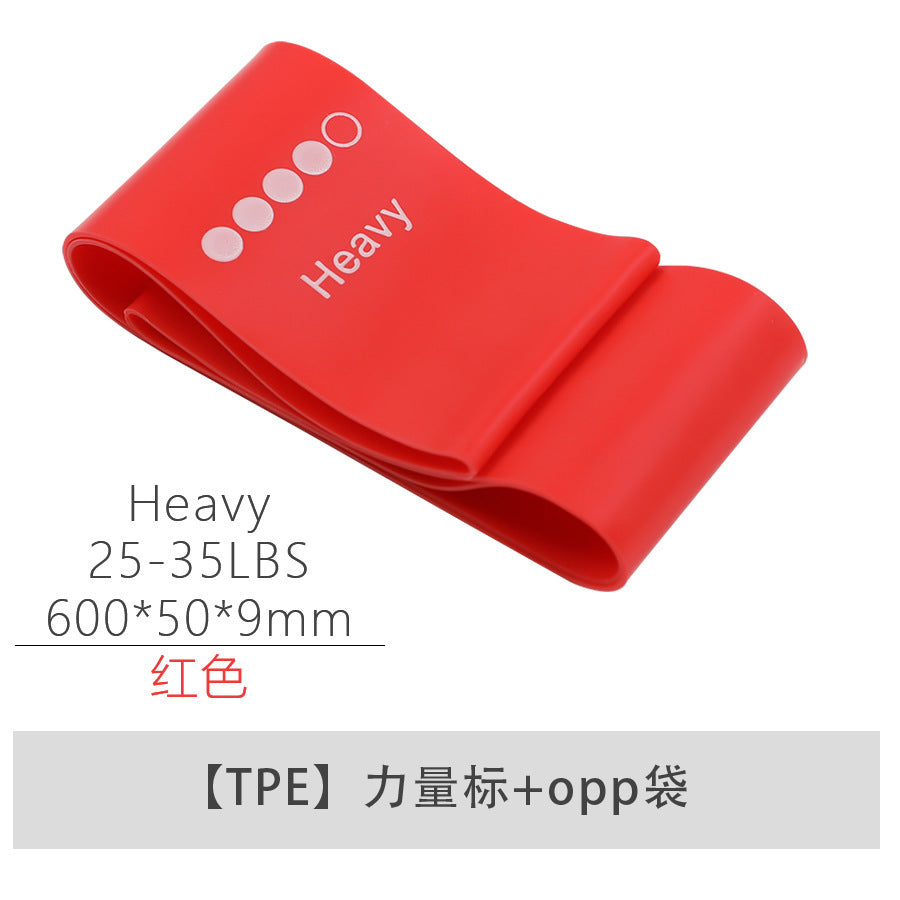 Thick Pilates Resistance Loop Bands product image