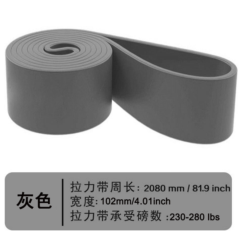 Pull-Up Assist Resistance Bands product image