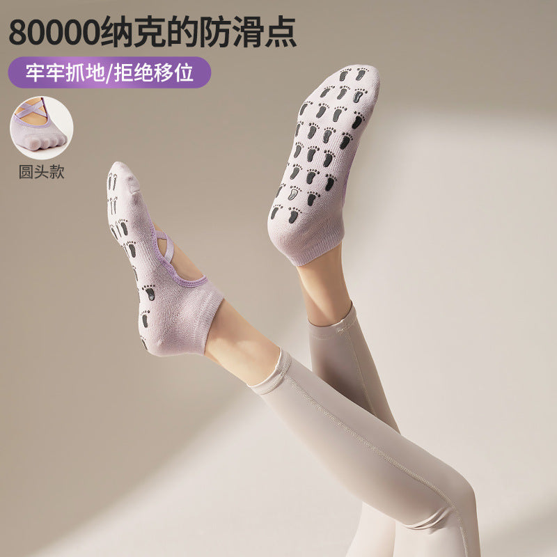 Lightweight Summer Grip Pilates Socks product image
