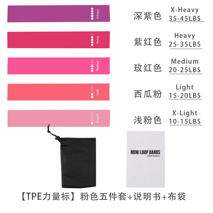 Thick Pilates Resistance Loop Bands product image