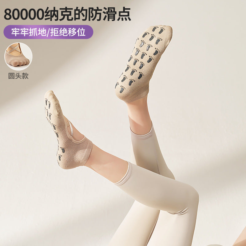 Lightweight Summer Grip Pilates Socks product image