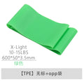 Thick Pilates Resistance Loop Bands product image
