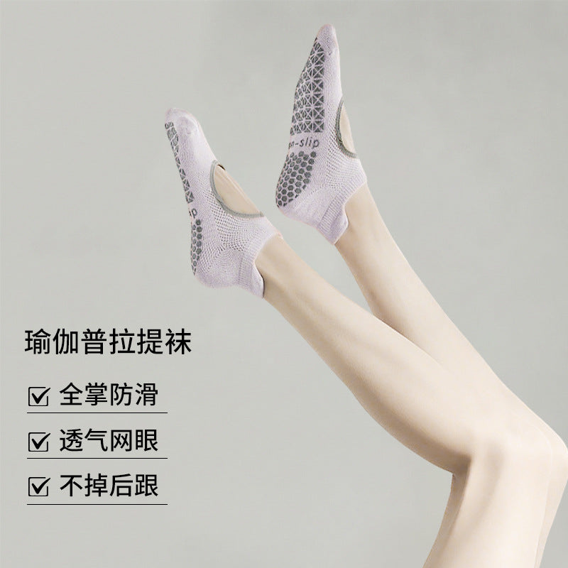 Lightweight Summer Grip Pilates Socks product image