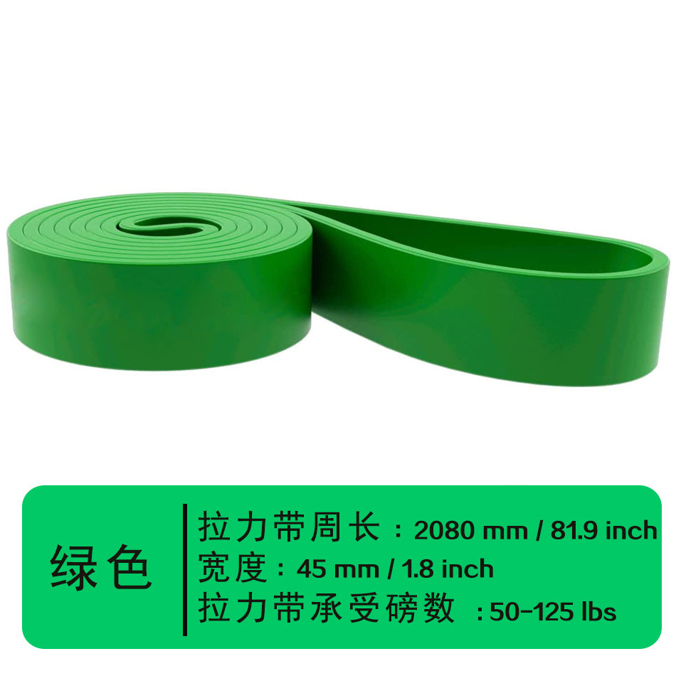 Pull-Up Assist Resistance Bands product image