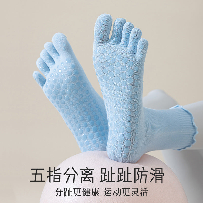 Lace Trim Five-Toe Grip Pilates Socks product image