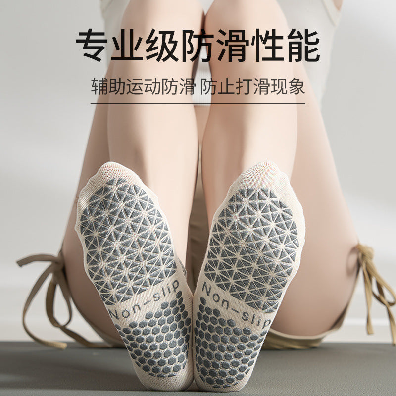Lightweight Summer Grip Pilates Socks product image