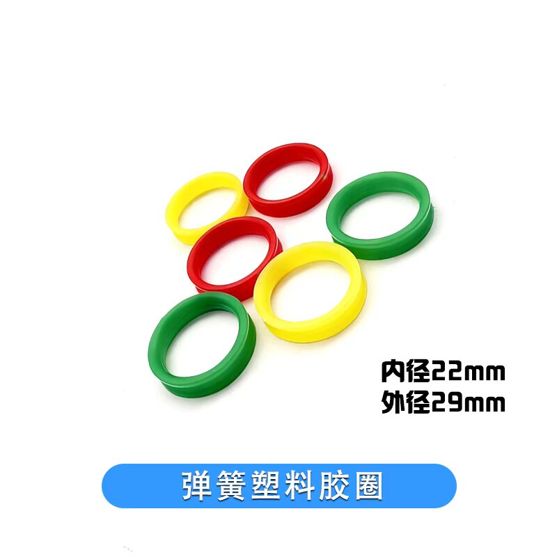 Pilates Reformer Replacement Springs product image