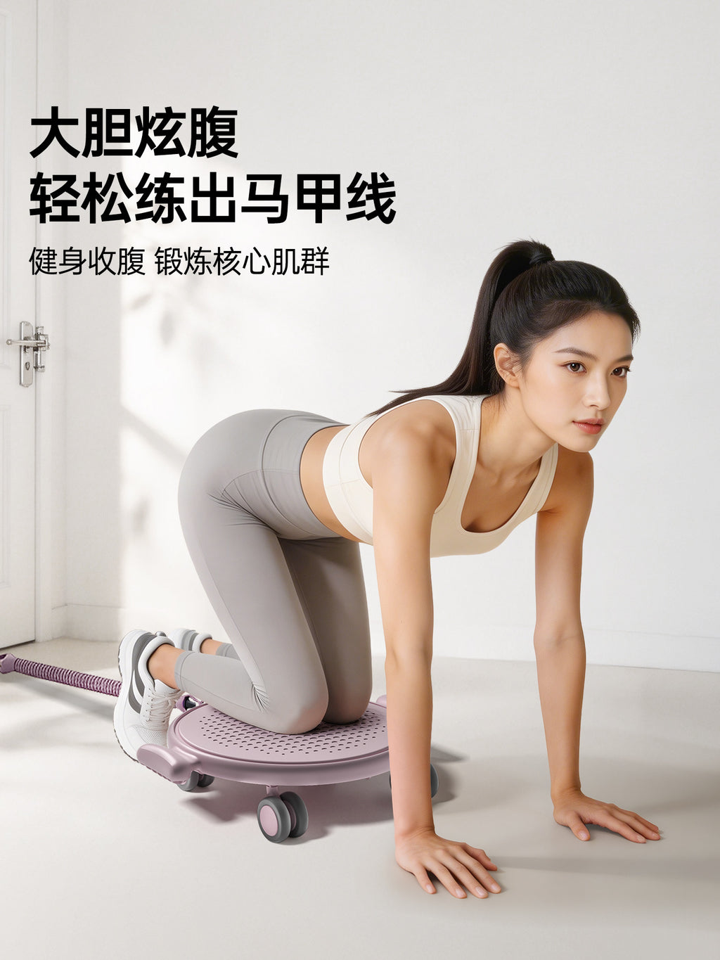 Quiet Pilates Gliding Discs product image
