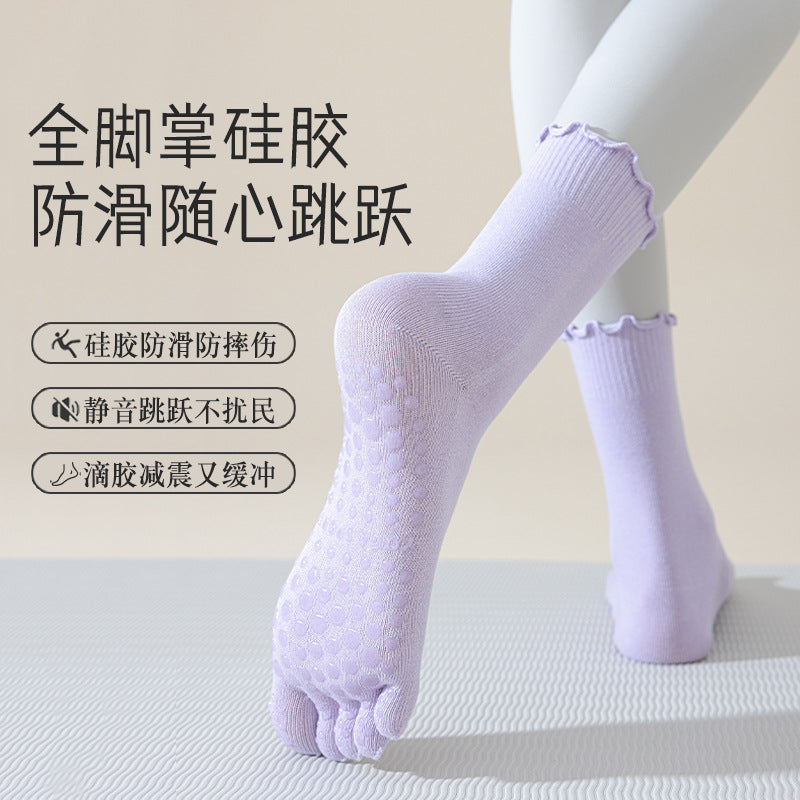 Lace Trim Five-Toe Grip Pilates Socks product image