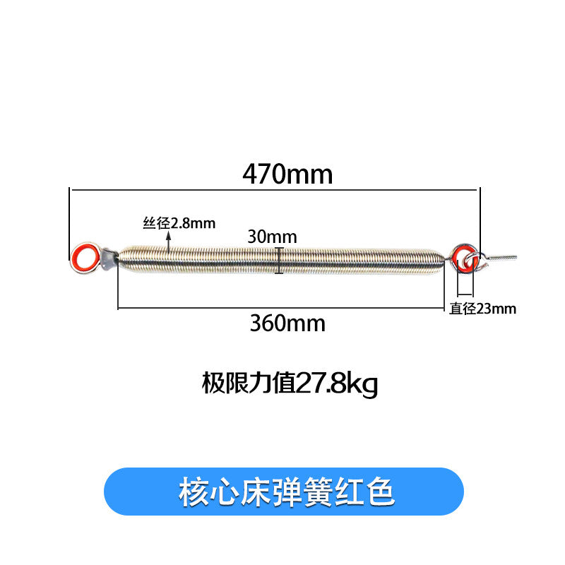 Pilates Reformer Replacement Springs product image