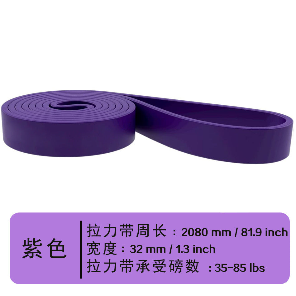 Pull-Up Assist Resistance Bands product image