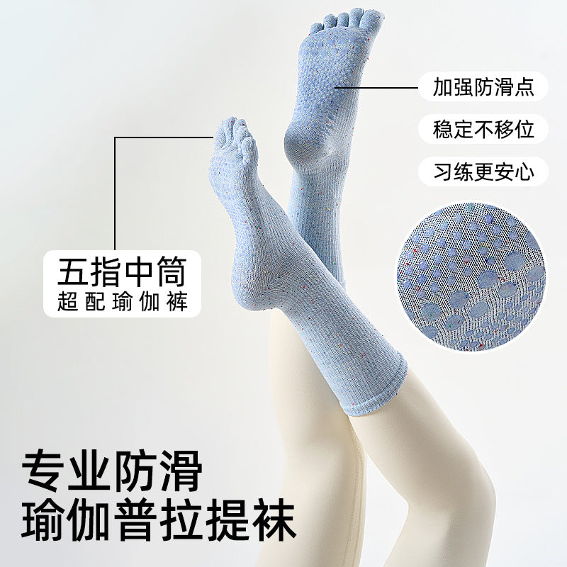 Five-Toe Non-Slip Pilates Socks product image