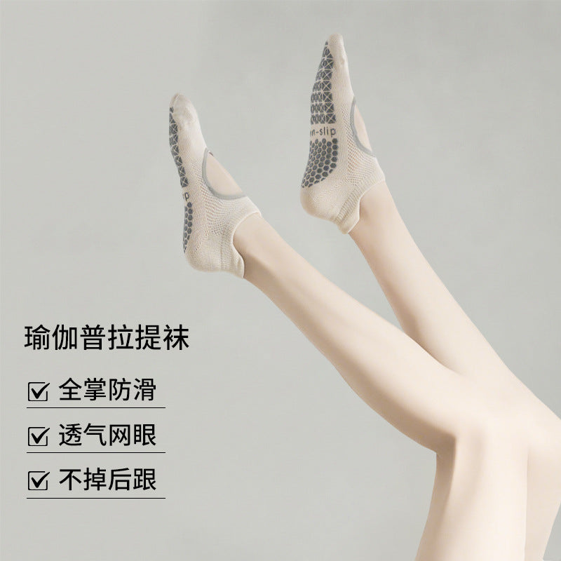 Lightweight Summer Grip Pilates Socks product image