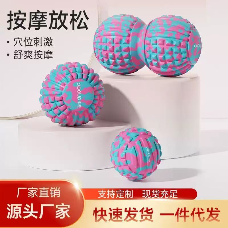 Peanut Fascia Massage Ball – Muscle Release & Recovery Set product image