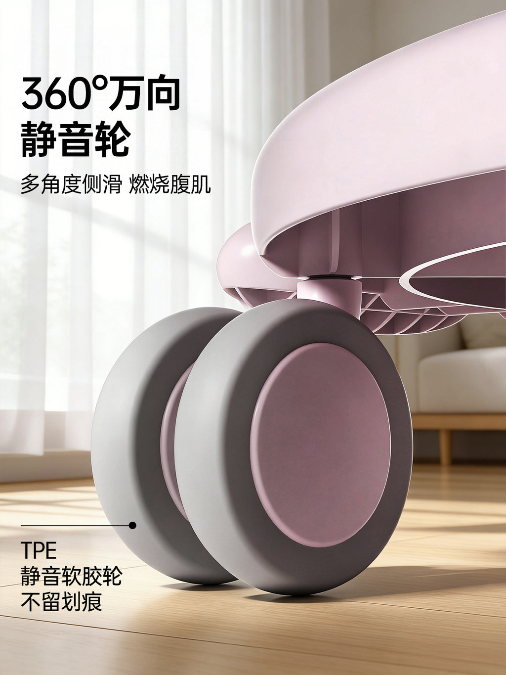 Quiet Pilates Gliding Discs product image