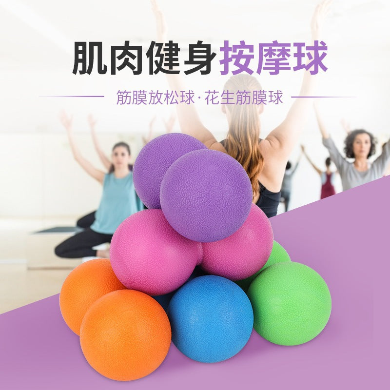 TPE Massage Ball for Pilates Recovery product image