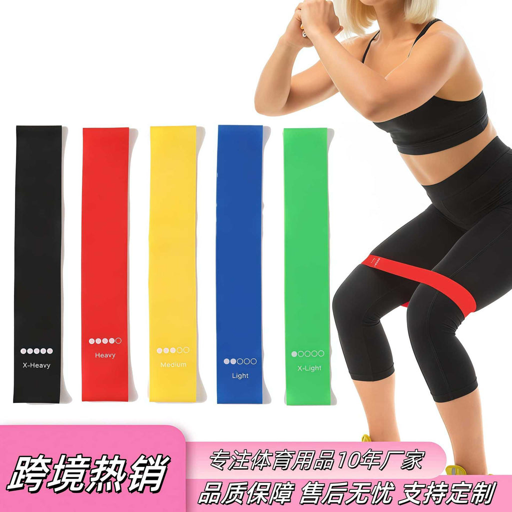 Thick Pilates Resistance Loop Bands product image