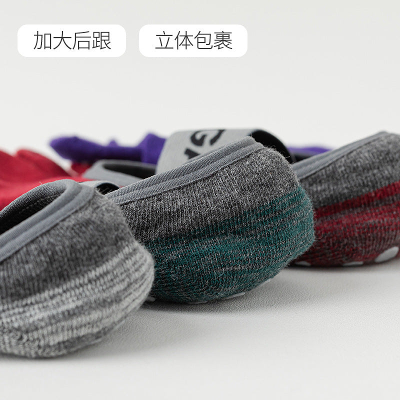 Colorblock Strap Grip Pilates Socks product image