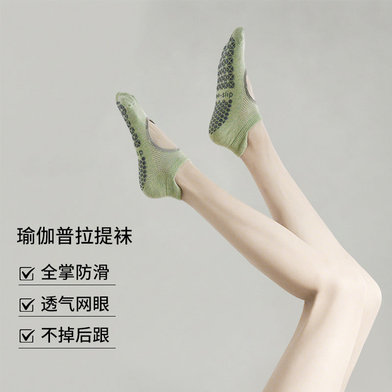 Lightweight Summer Grip Pilates Socks product image