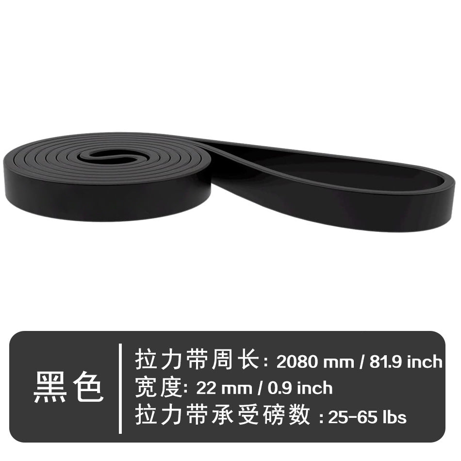 Pull-Up Assist Resistance Bands product image