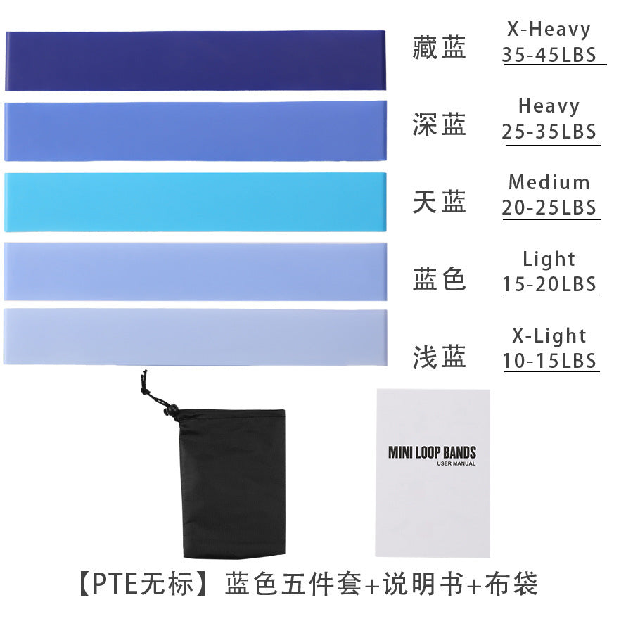 Thick Pilates Resistance Loop Bands product image