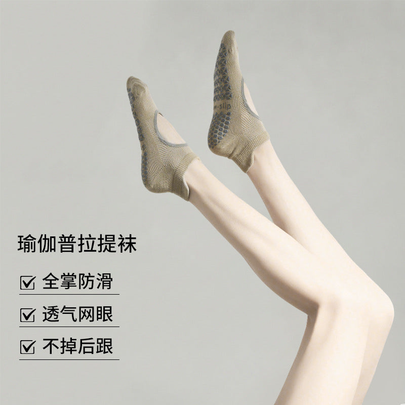 Lightweight Summer Grip Pilates Socks product image