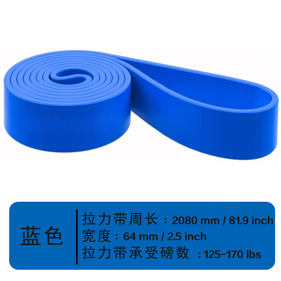 Pull-Up Assist Resistance Bands product image