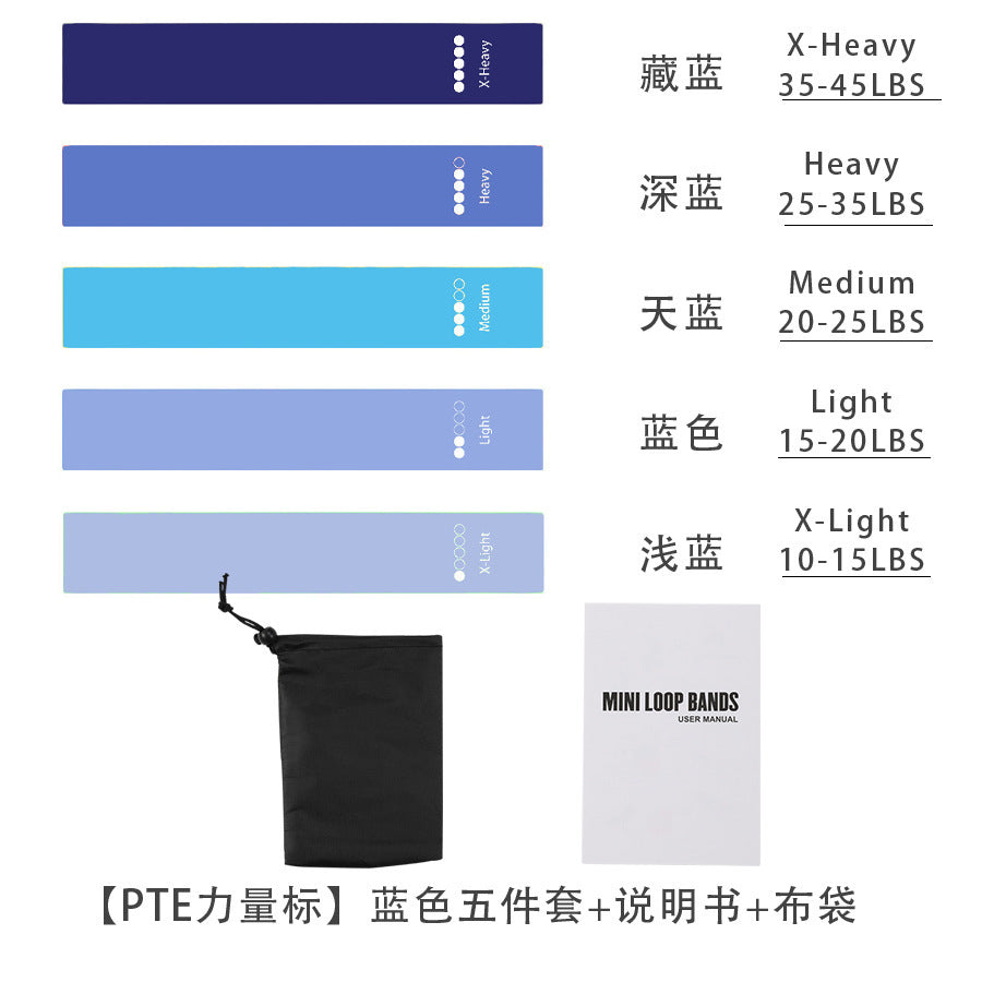 Thick Pilates Resistance Loop Bands product image