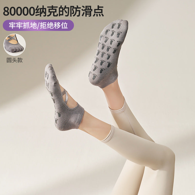 Lightweight Summer Grip Pilates Socks product image