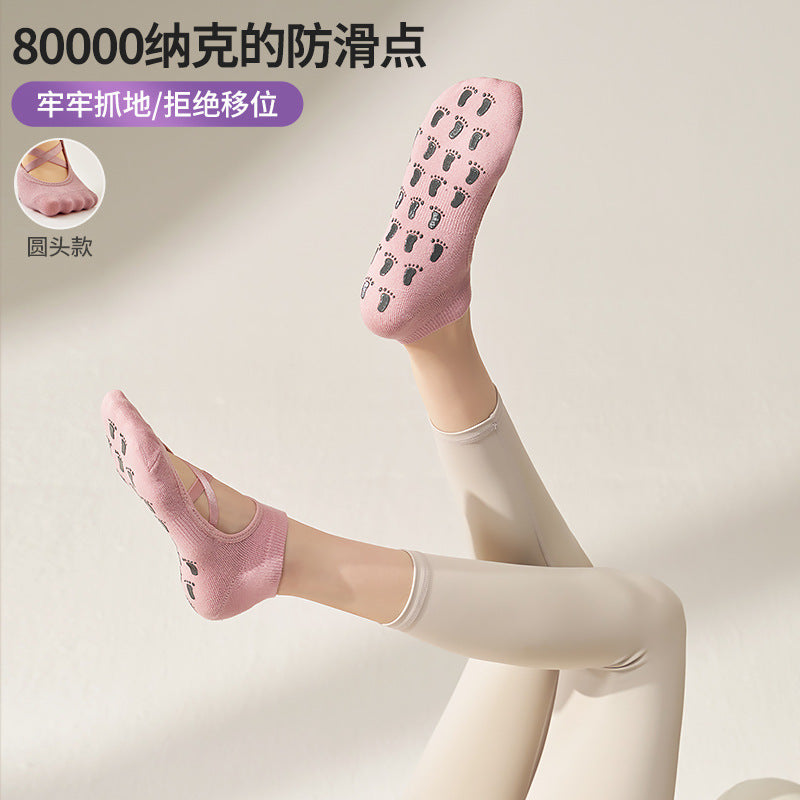 Lightweight Summer Grip Pilates Socks product image