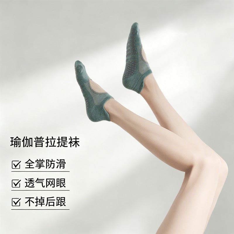 Lightweight Summer Grip Pilates Socks product image