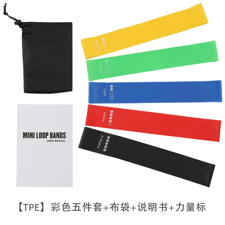 Thick Pilates Resistance Loop Bands product image