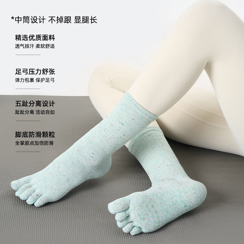 Five-Toe Non-Slip Pilates Socks product image