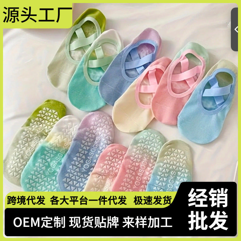 Gradient Grip Pilates Socks product image