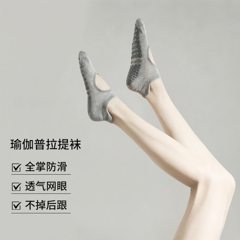 Lightweight Summer Grip Pilates Socks product image