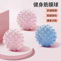 Peanut Fascia Massage Ball Set product image