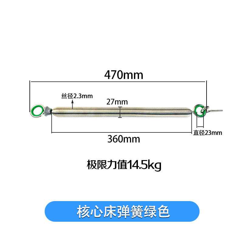 Pilates Reformer Replacement Springs product image