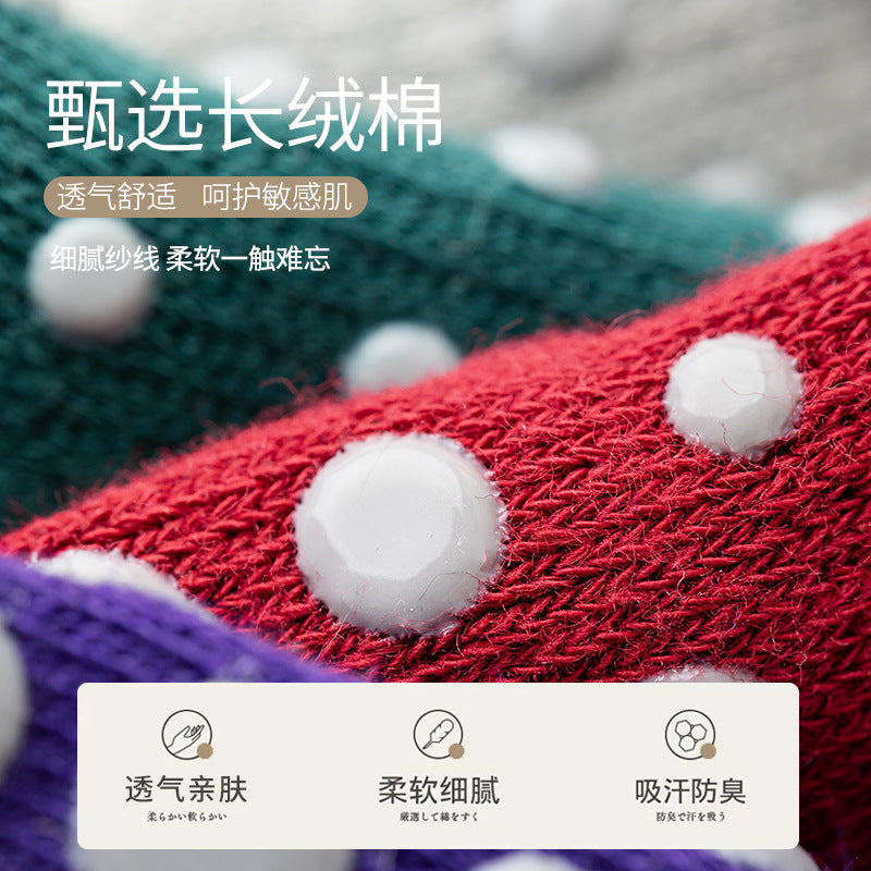 Colorblock Strap Grip Pilates Socks product image
