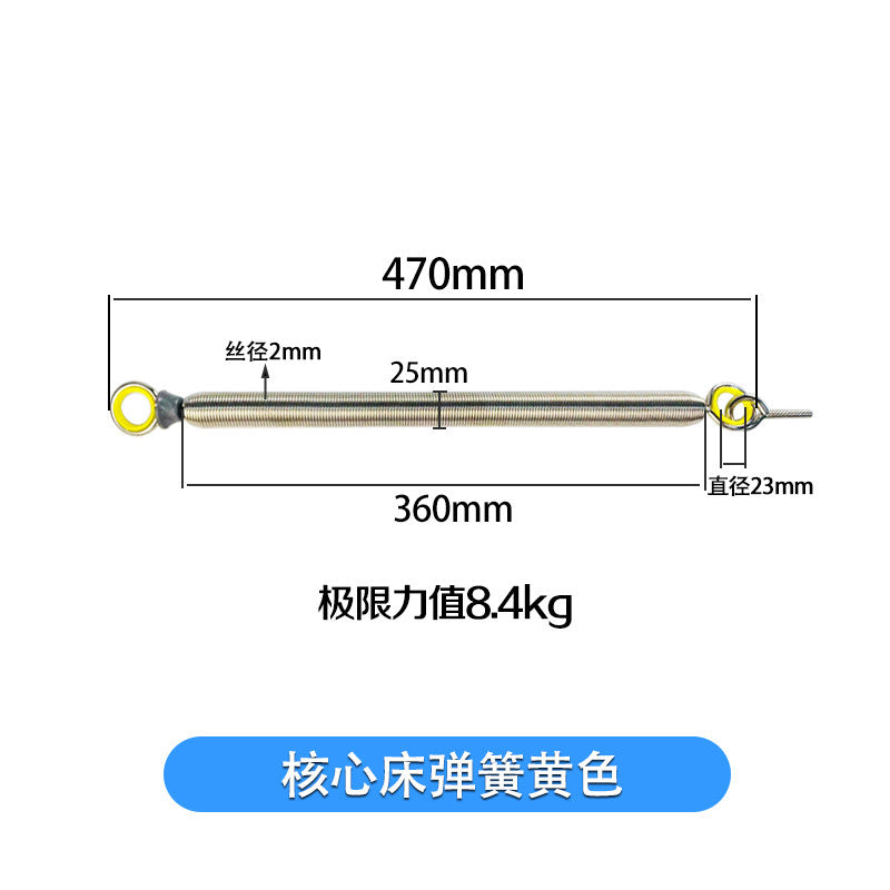 Pilates Reformer Replacement Springs product image