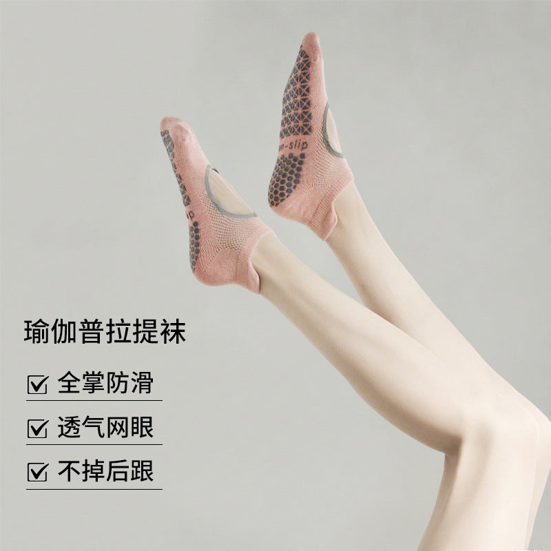 Lightweight Summer Grip Pilates Socks product image