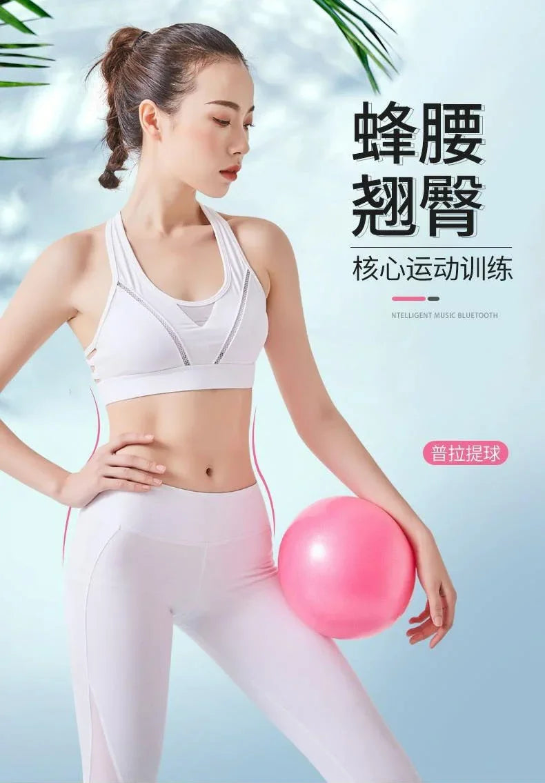 25cm Pilates Mini Stability Ball product image