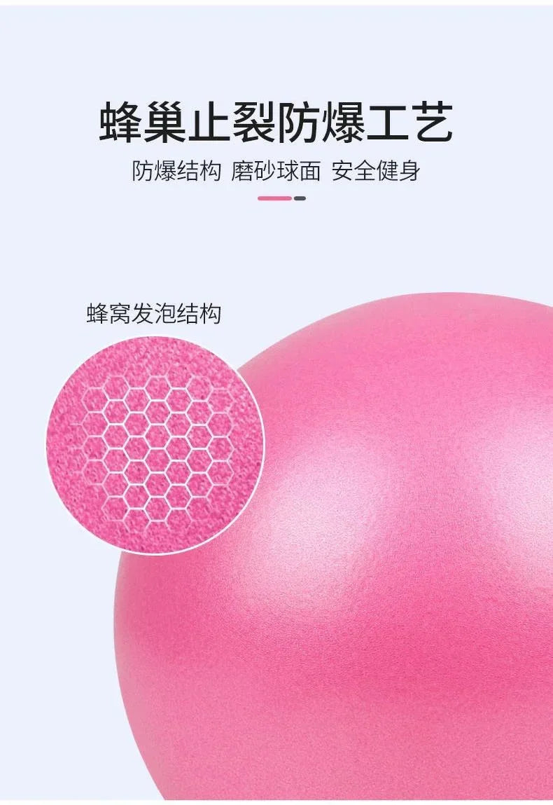 25cm Pilates Mini Stability Ball product image