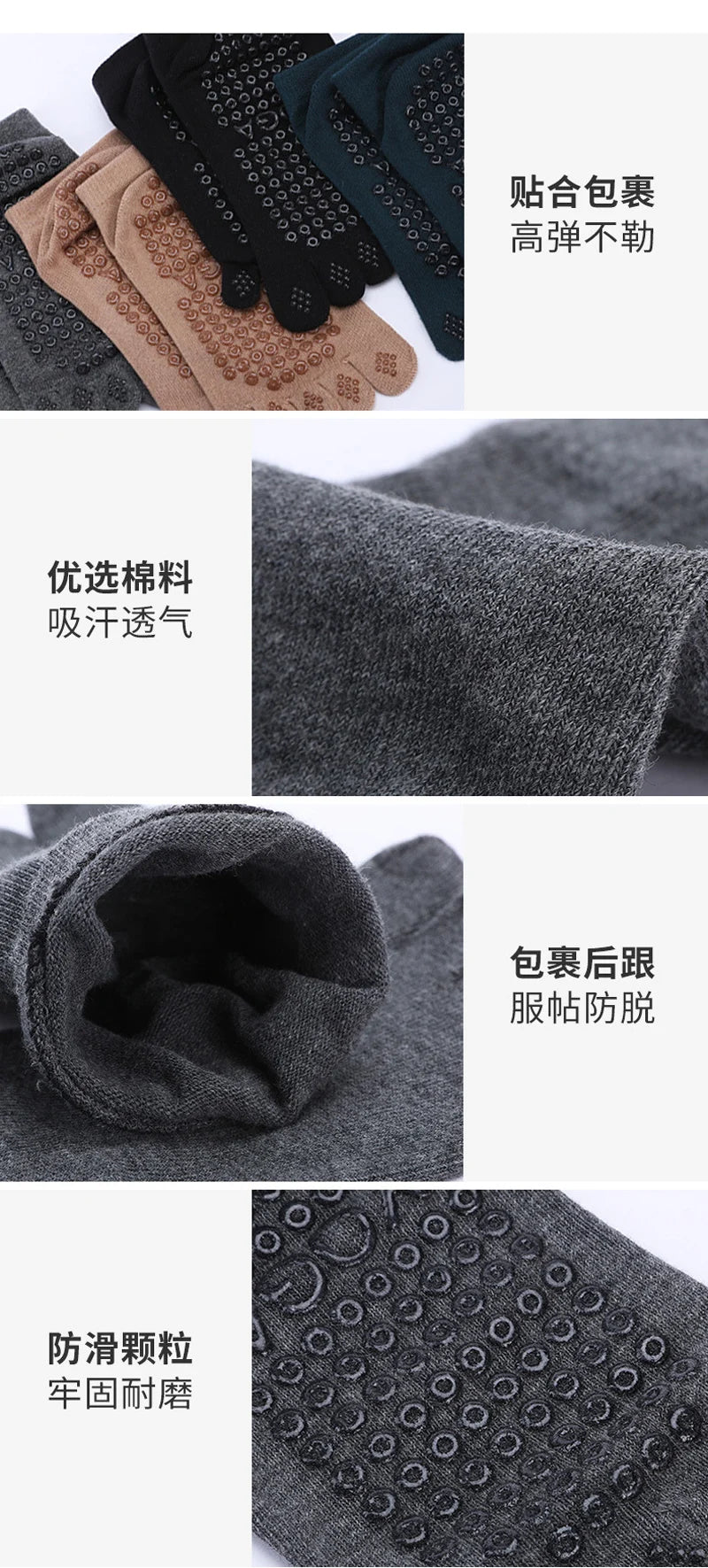 Five-Toe Non-Slip Pilates Socks for Women – Silicone Grip product image