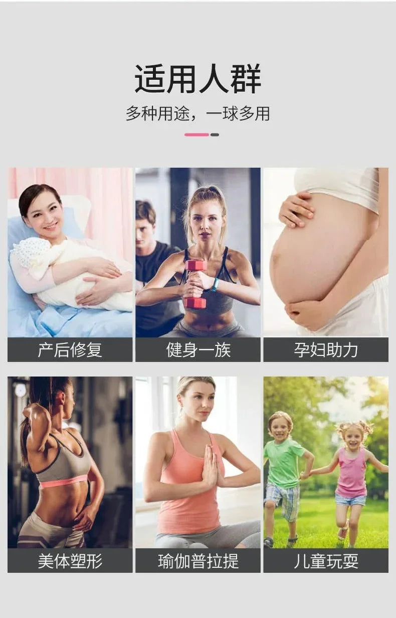 25cm Pilates Mini Stability Ball product image