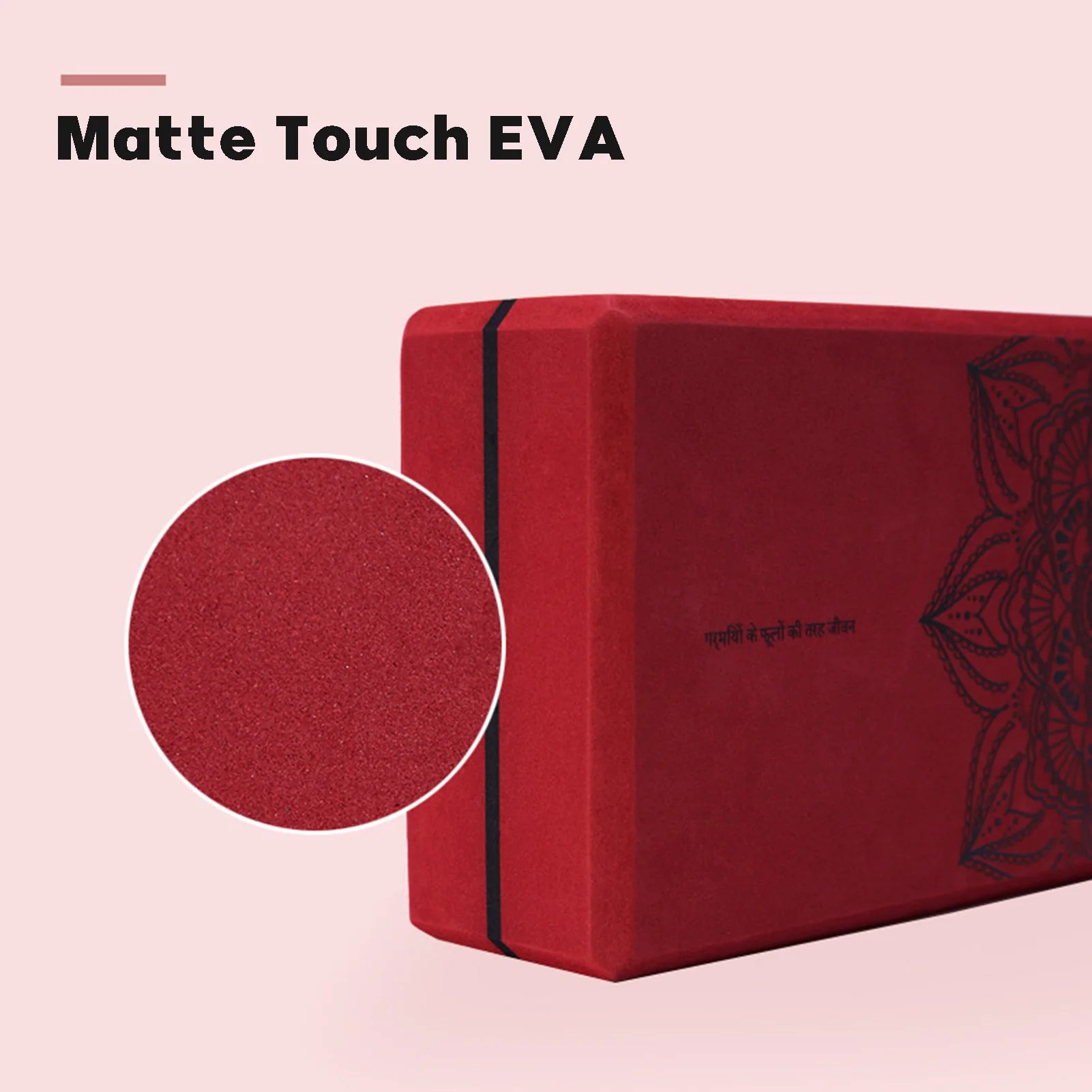 Supportive Yoga & Pilates Foam Blocks product image