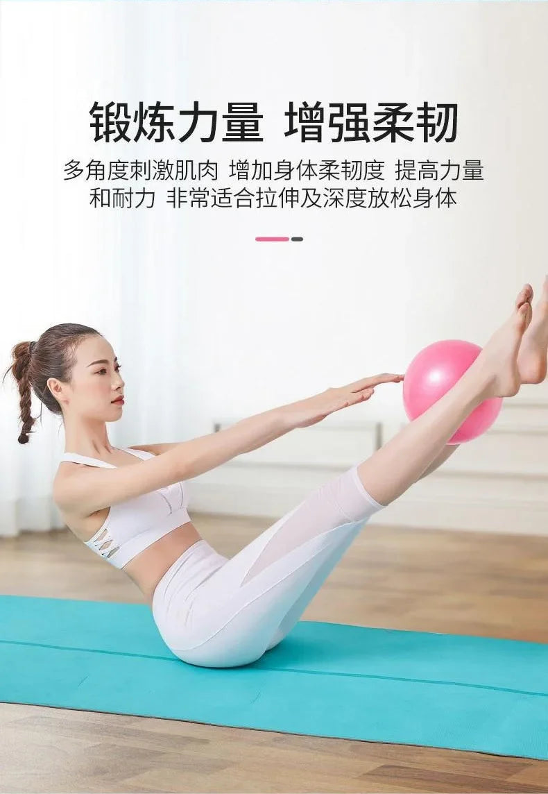 25cm Pilates Mini Stability Ball product image